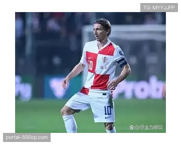 莫德里奇退役前专访：谈皇马中场十年变迁，从典礼中场到全能战士